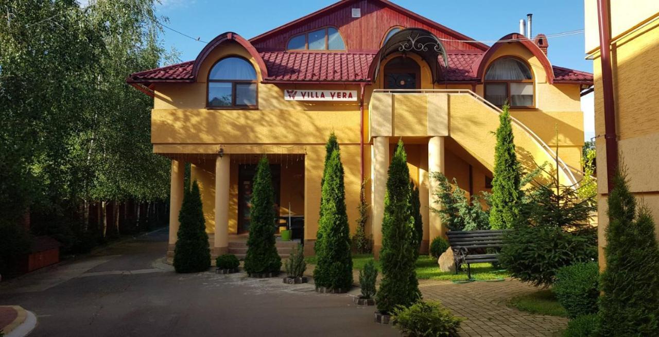 Villa Vera Berehove  Extérieur photo